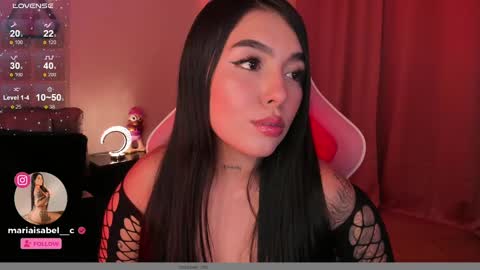 Snapshot of shantall_vidales chatting on 12, 1, 2025 online show from 12, 1, 2025