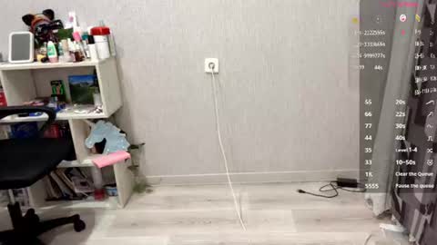 Coraline online show from 10, 7, 2026