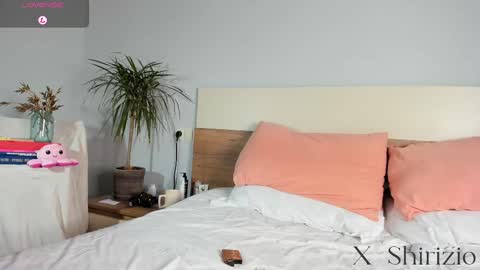 Snapshot of shirizo chatting on 19, 2, 2025 Matthew online show from 19, 2, 2025