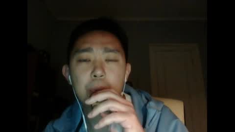 Snapshot of shyasianboyy chatting on 25, 11, 2025 shyasianboyy online show from 25, 11, 2025