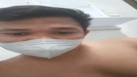 shycoupleph2026 online show from 16, 6, 2026
