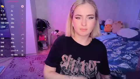 Effie online show from 16, 2, 2025