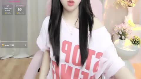 nana online show from 20, 7, 2026