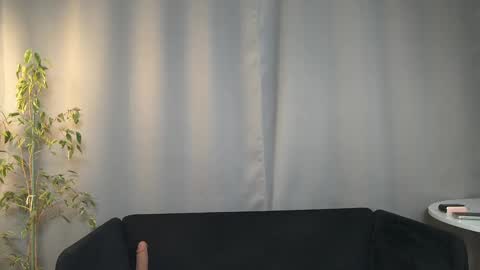 Amelia online show from 12, 3, 2025