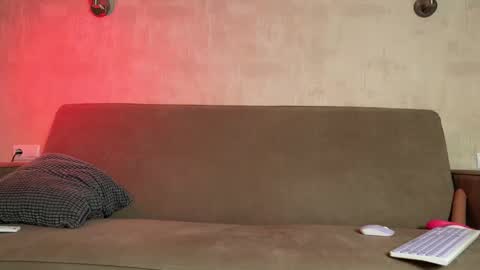 Snapshot of shyprinces chatting on 4, 12, 2025 Amelia online show from 4, 12, 2025