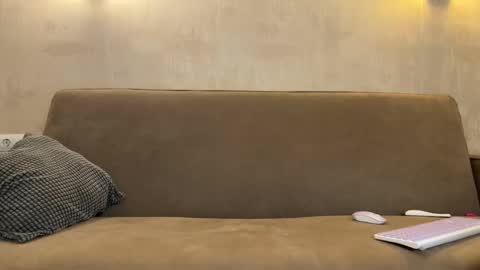 Snapshot of shyprinces chatting on 15, 12, 2025 Amelia online show from 15, 12, 2025