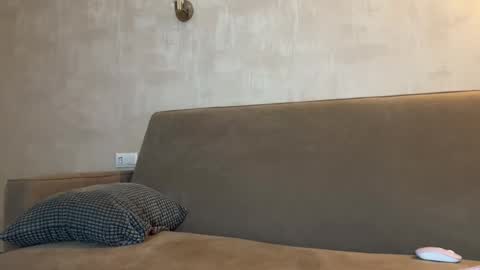 Snapshot of shyprinces chatting on 16, 1, 2026 Amelia online show from 16, 1, 2026