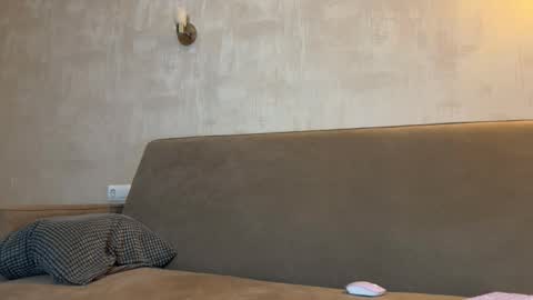 Snapshot of shyprinces chatting on 17, 1, 2026 Amelia online show from 17, 1, 2026