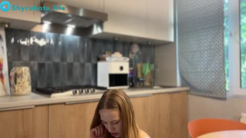 Snapshot of shyrubate chatting on 27, 5, 2026 Aurora online show from 27, 5, 2026