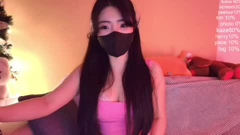 si_mokoko online show from 7, 3, 2026