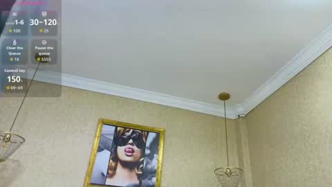 Sia online show from 1, 7, 2026
