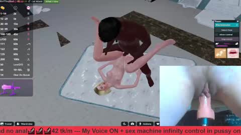 Seirium online show from 21, 4, 2026