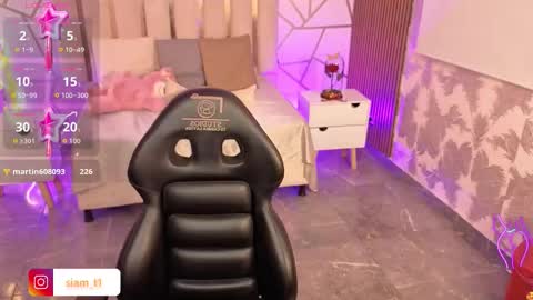 Siiam Tay online show from 8, 3, 2026