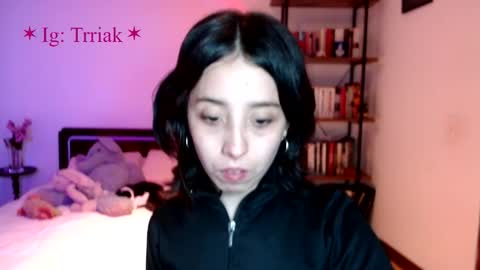 silkbite online show from 7, 3, 2026