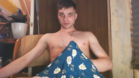 Simba online show from 23, 5, 2026