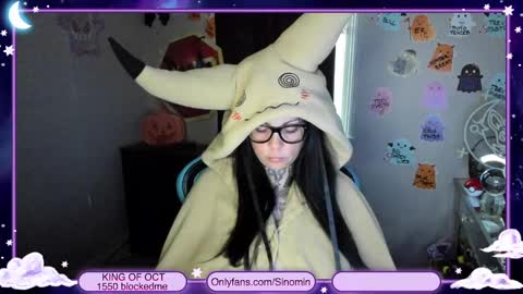 Sinomin online show from 19, 10, 2025