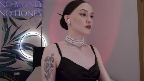 Goddess Sirena online show from 6, 3, 2026