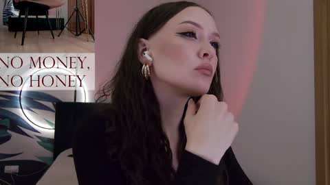 Goddess Sirena online show from 28, 4, 2026