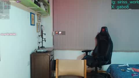 Snapshot of siriss_boyrag chatting on 12, 6, 2026 siriss_boyrag online show from 12, 6, 2026
