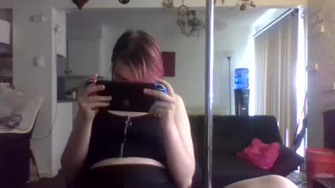 ShyGamerGurl online show from 23, 7, 2026