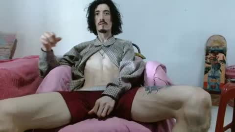 Snapshot of sk8sir chatting on 16, 7, 2026 sk8sir online show from 16, 7, 2026