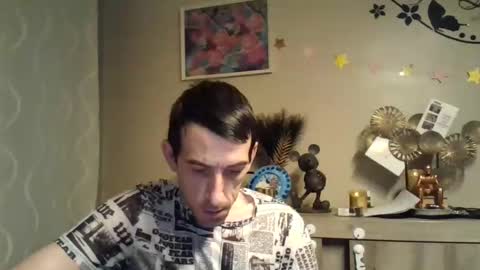 SkinnyBigCock2 online show from 27, 1, 2025