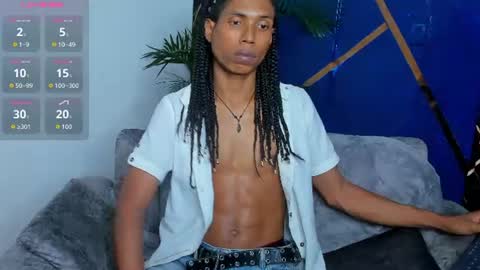 sky_walkerss online show from 13, 7, 2026