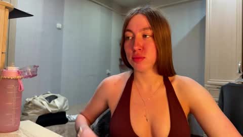 Aurora online show from 18, 3, 2026