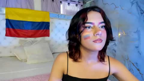 skyler_rouse online show from 18, 6, 2026