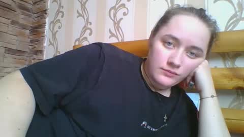 Snapshot of skyressie333 chatting on 11, 2, 2026 skyressie333 online show from 11, 2, 2026