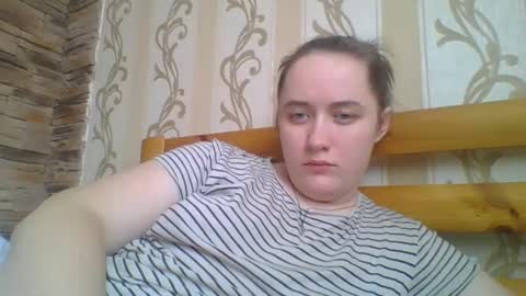 Snapshot of skyressie333 chatting on 14, 2, 2026 skyressie333 online show from 14, 2, 2026