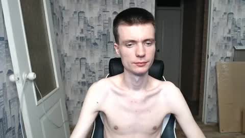 Snapshot of slavaxxx777 chatting on 25, 7, 2026 Slava GAY. PVT OPEN. online show from 25, 7, 2026