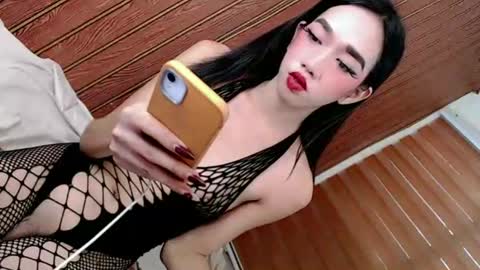just call me aryana online show from 13, 6, 2026