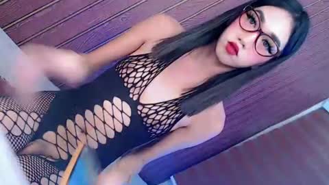 just call me aryana online show from 17, 6, 2026