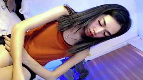 just call me aryana online show from 3, 7, 2026