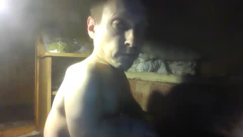 Snapshot of smalldream666 chatting on 2, 11, 2025 PIST PIST online show from 2, 11, 2025