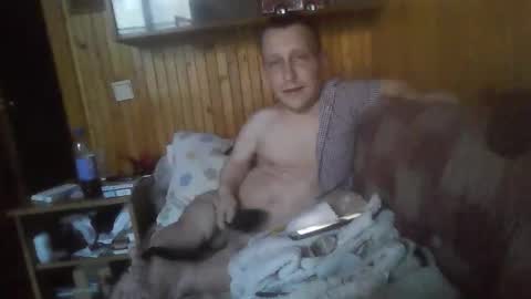 Snapshot of smalldream666 chatting on 16, 11, 2025 PIST PIST online show from 16, 11, 2025