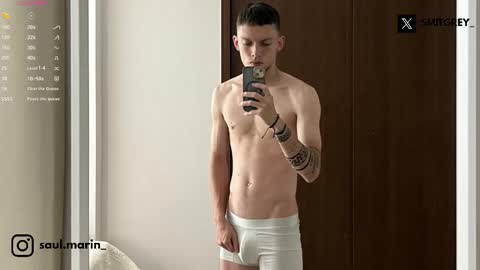 SMIT  online show from 10, 11, 2025