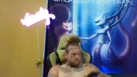 smoke online show from 23, 6, 2026