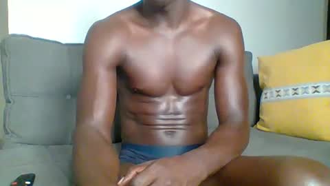 papi online show from 12, 11, 2025