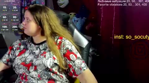 so cute777 online show from 5, 3, 2025