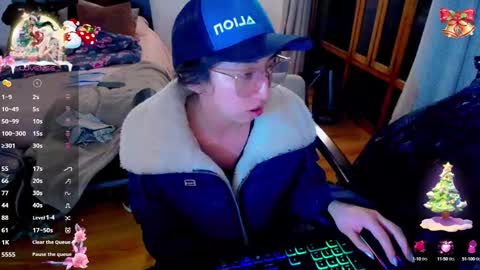 SOFIA online show from 13, 12, 2024