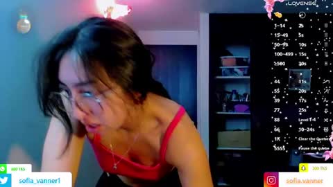 Snapshot of sofia_vanner chatting on 15, 7, 2026 SOFIA online show from 15, 7, 2026