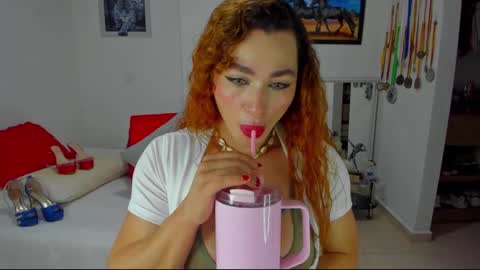 Sofi Galvis online show from 1, 2, 2025