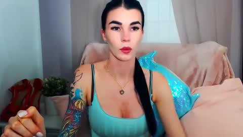 Snapshot of sofiiadream chatting on 30, 11, 2025 sofiiadream online show from 30, 11, 2025