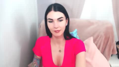 Snapshot of sofiiadream chatting on 2, 3, 2026 sofiiadream online show from 2, 3, 2026