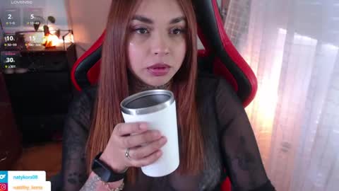 sofisuarez13 online show from 27, 7, 2026