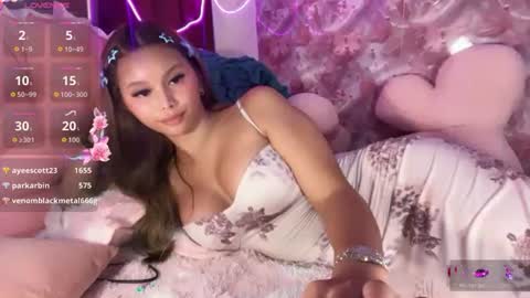 Sweet Shallaine online show from 17, 7, 2026