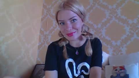 softy_aura online show from 27, 7, 2026