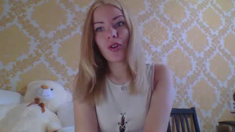 softy_aura online show from 30, 7, 2026